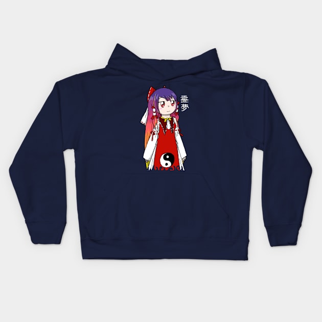 Japanese girl Kids Hoodie by Archanciel